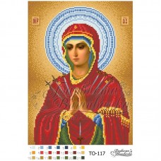Икона для вышивки бисером "Божия матерь Семистрельная" (Схема или набор)